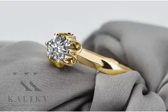 Anillo Circón Oro amarillo de 14 quilates Joyería vintage vrc122y